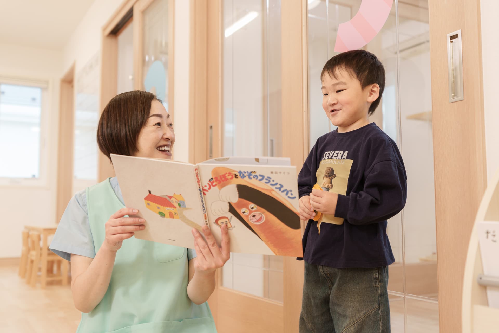 遊びの様子